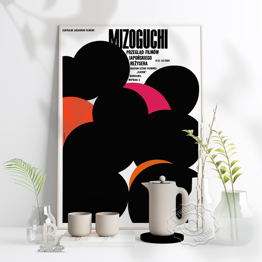 Vintage Collectible Posters - ملصق Waldemar Swierzy المبكر، مجموعة المشجعين