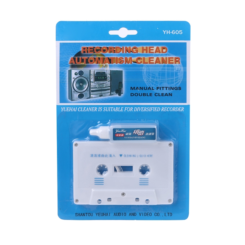 Cassette Tape Head - شريط كاسيت لمنظف الرأس و ديمغانيتايزر