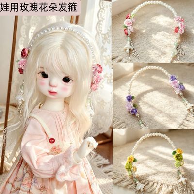 Vintage Collectible And Vintage Dolls - عصابة رأس مصنوعة يدويًا بزهور اللؤلؤ