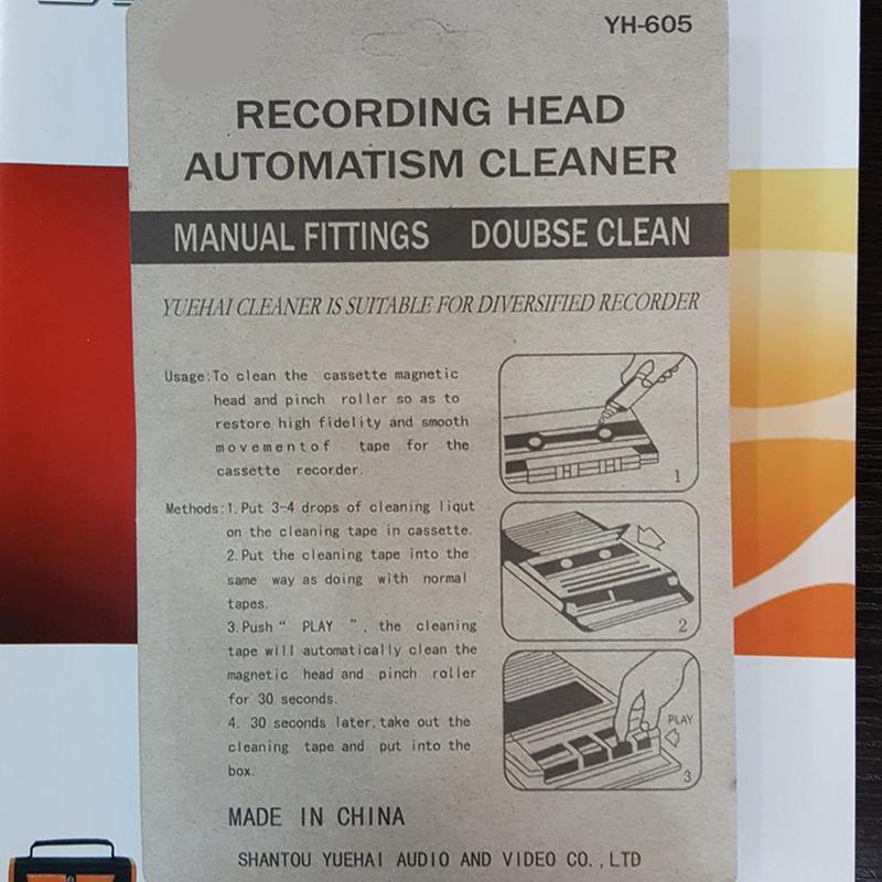مجموعة أدوات تنظيف وإزالة الشح - مراجعة Cassette Tape Head وسعره