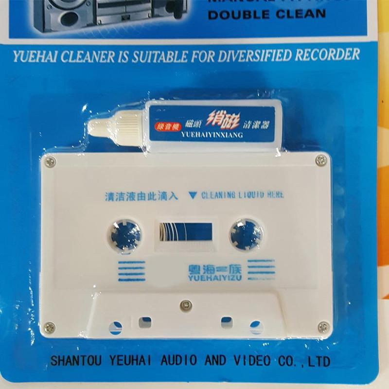 مجموعة أدوات تنظيف وإزالة الشح - مراجعة Cassette Tape Head وسعره