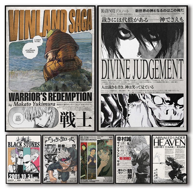 ملصقات فنية على القماش بأسلوب  - مراجعة Collectible Vintage Newspapers وسعره